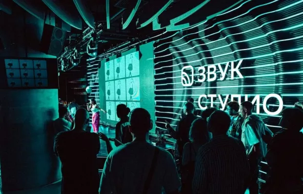 Студия звукозаписи Звук Студио