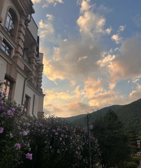 Парк Времена года