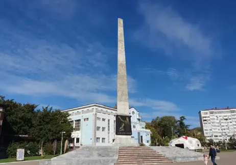 Туапсе-город воинской славы