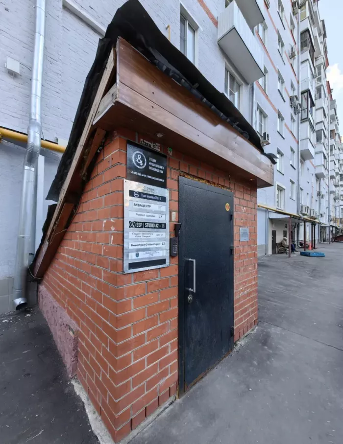 Студия звукозаписи Олеси Савицкой