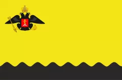 Флаг порта Новороссийск
