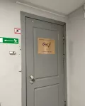 Миниатюра 14