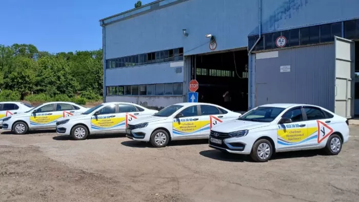 Автошкола УМК Учебный межрайонный комбинат