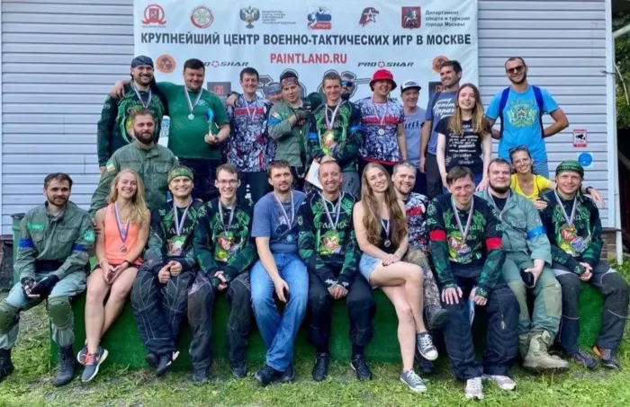 Страйкбол Пейнтленд