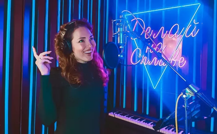 Студия звукозаписи Сплав Слов