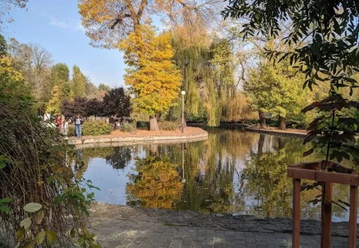 Городской сад, парк культуры и отдыха