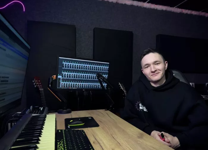 Студия звукозаписи Chill Music