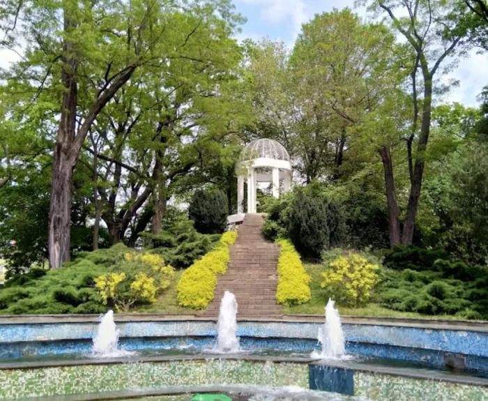 Городской сад, парк культуры и отдыха