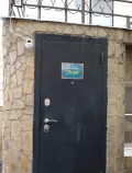 Миниатюра 13