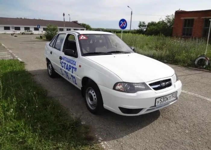 Автошкола Старт