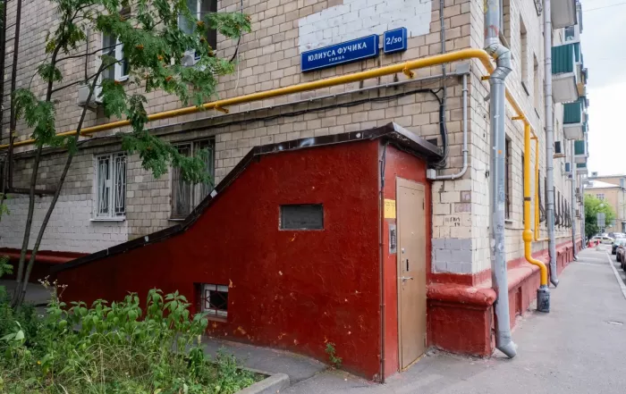 Студия звукозаписи Gabriel Records