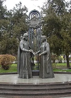 Парк им. Октябрьской Революции