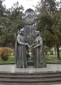 Миниатюра 7