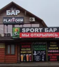Миниатюра 8