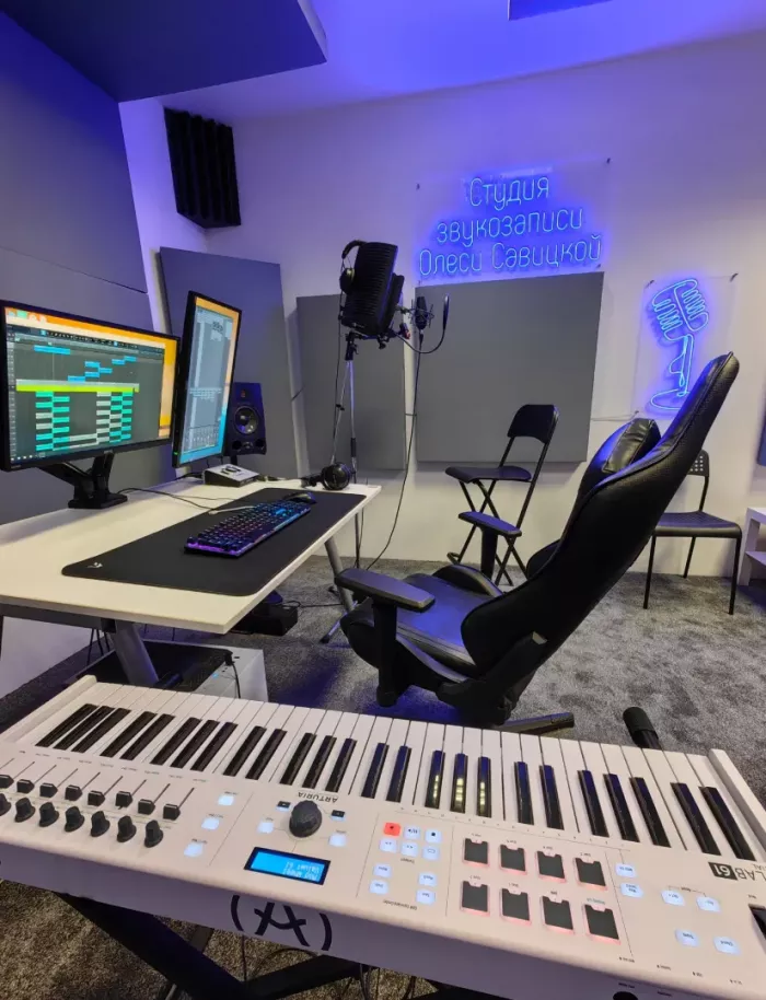 Студия звукозаписи Олеси Савицкой