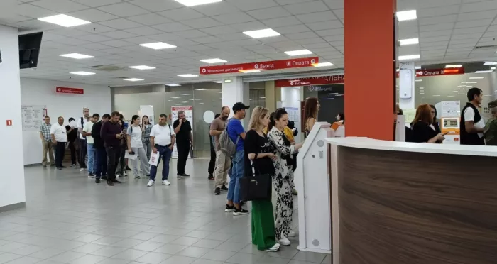 МФЦ Мои документы