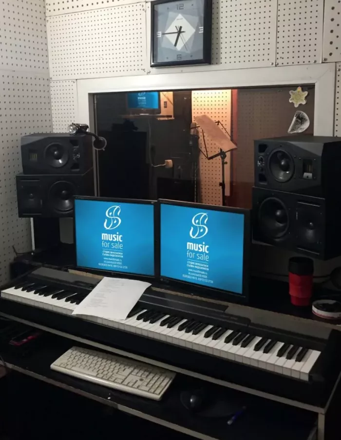 Студия звукозаписи Music for sale