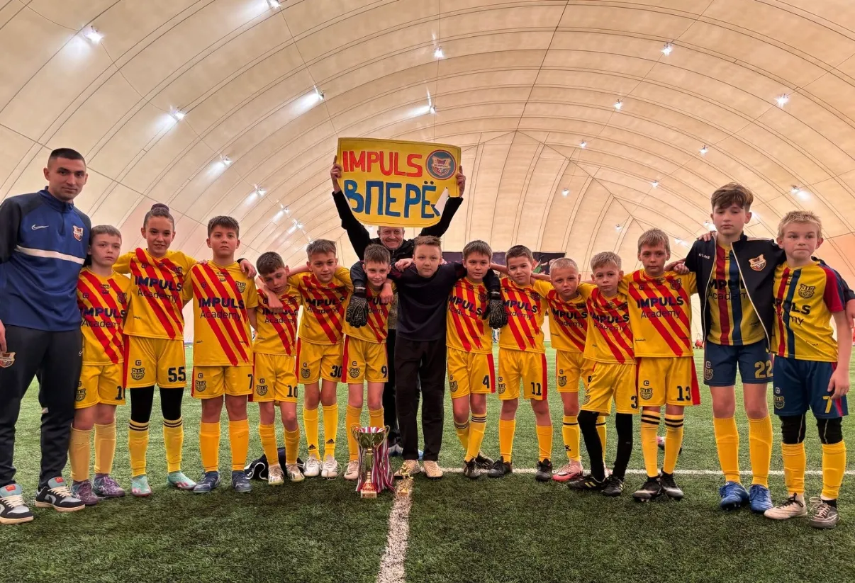 Детская футбольная школа Импульс