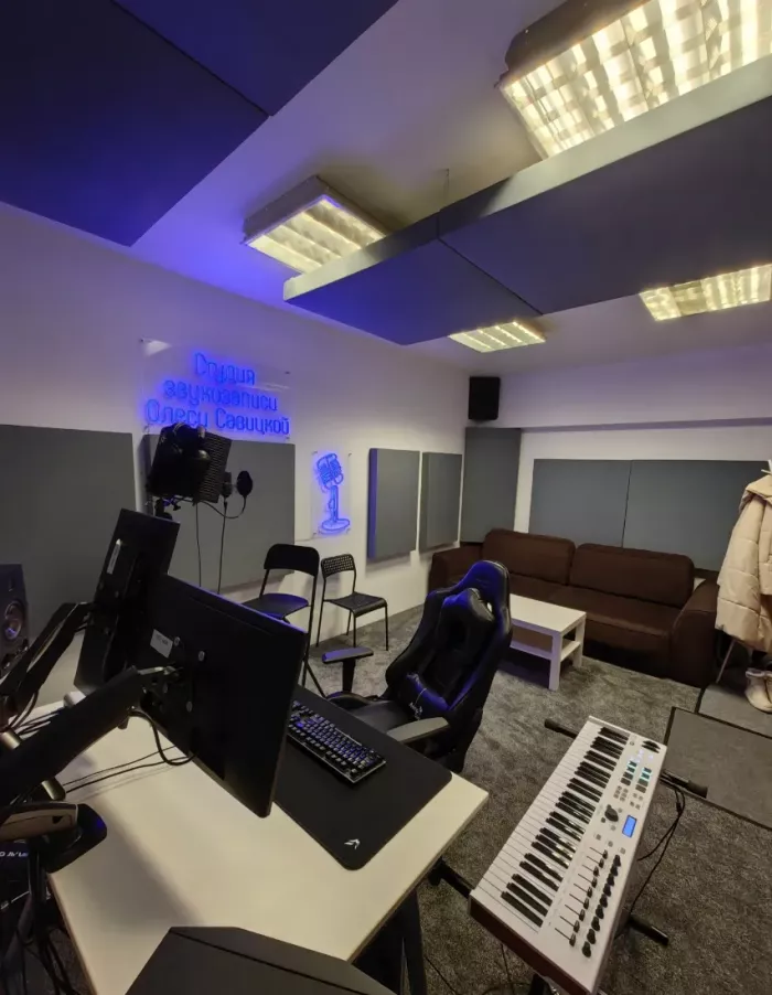 Студия звукозаписи Олеси Савицкой
