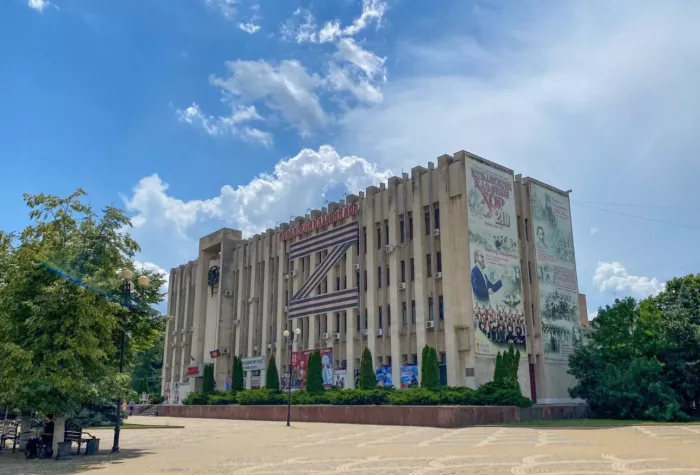 Кубанский казачий хор