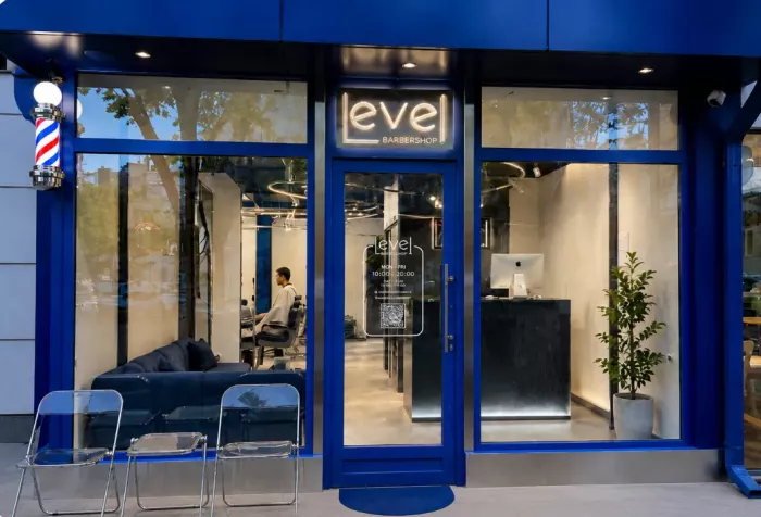 Барбершоп Level Barbershop