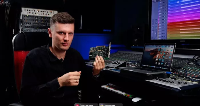 Студия звукозаписи Overtime