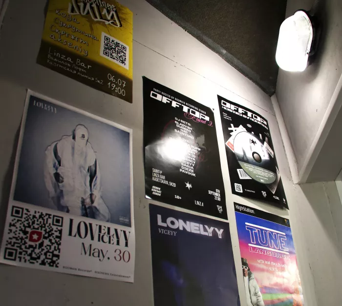 Студия звукозаписи ROOM616