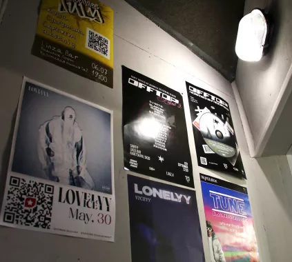 Студия звукозаписи ROOM616