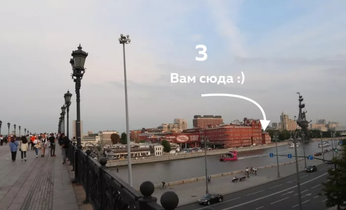 Студия звукозаписи We Play Music Rooms