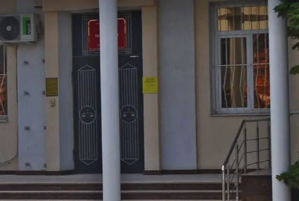 Анапский городской суд