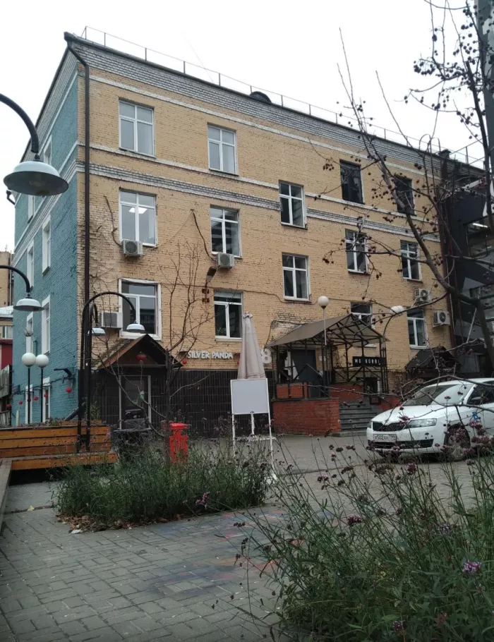 Студия звукозаписи Вайб Рекордс