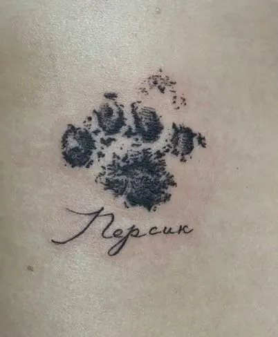 Тату-салон Hell Fox Tattoo