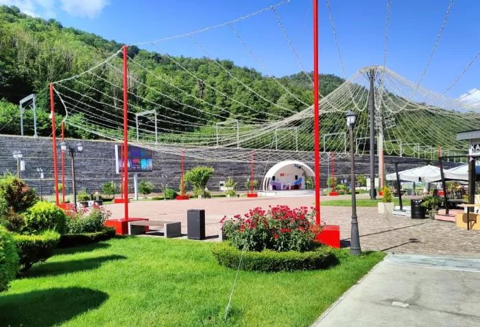 Парк Времена года