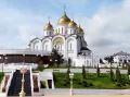 Миниатюра 3