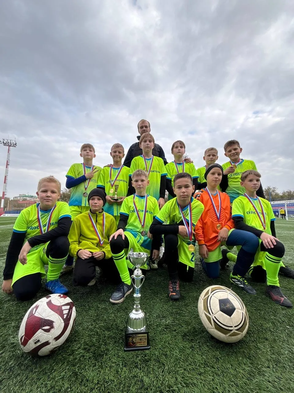 Спортивный центр Судостроитель