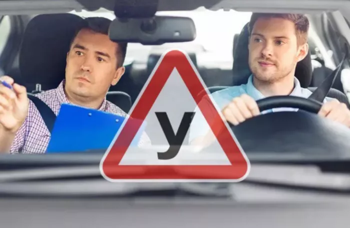 Автошкола Престиж