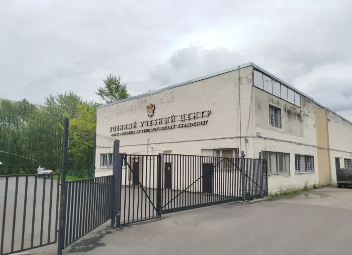 Страйкбол МИРЭА-Российский технологический университет