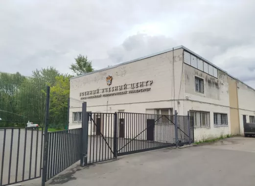 Страйкбол МИРЭА-Российский технологический университет