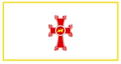 Флаг порта Гюмри