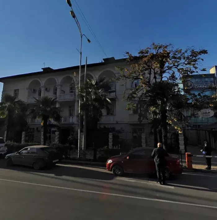 Сочинский гарнизонный военный суд