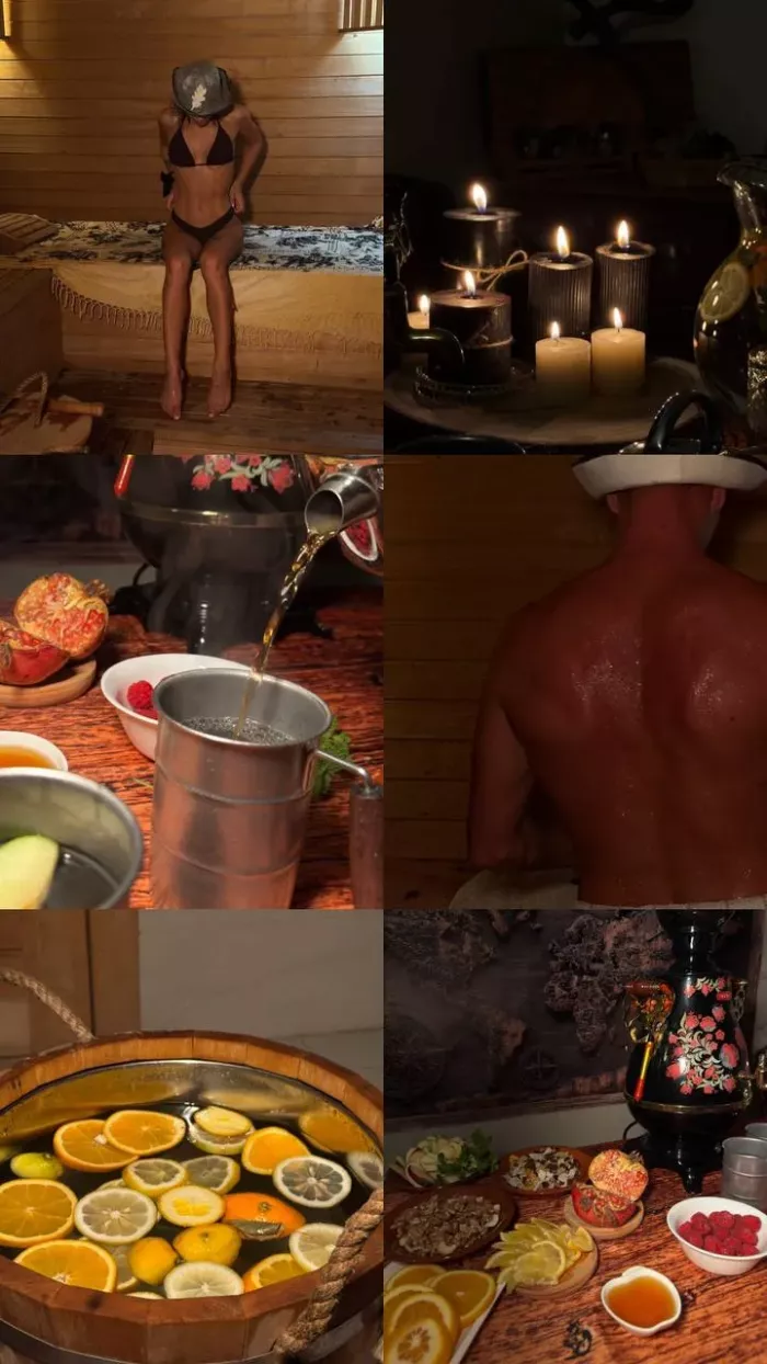 Банный комплекс Par de Alma