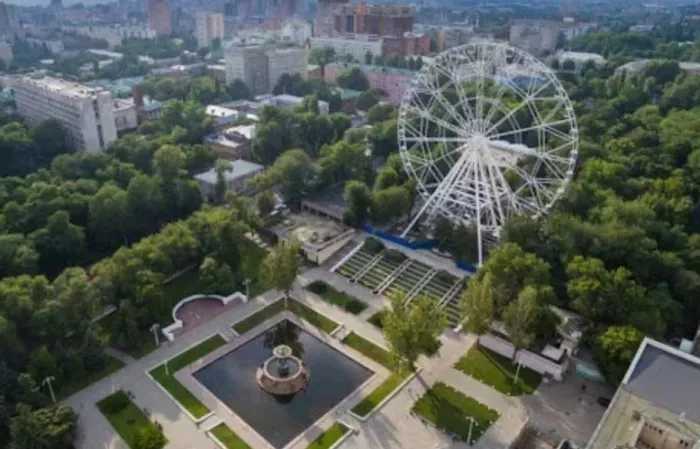 Парк им. Октябрьской Революции