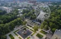 Миниатюра 4