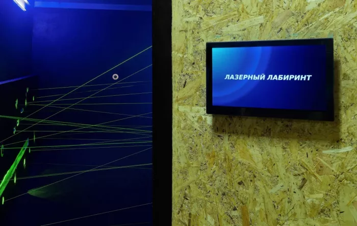 Страйкбол Зона битвы