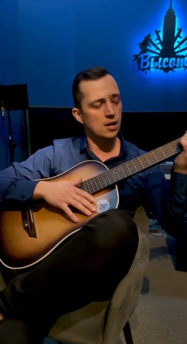 Студия звукозаписи Высота