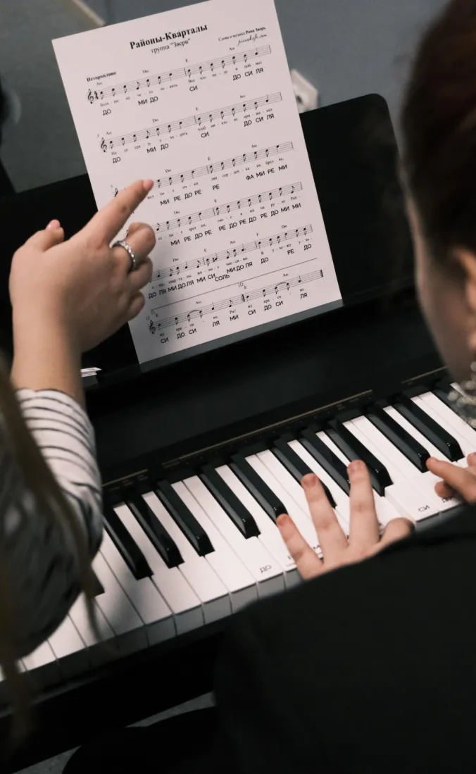 Студия звукозаписи и Музыка