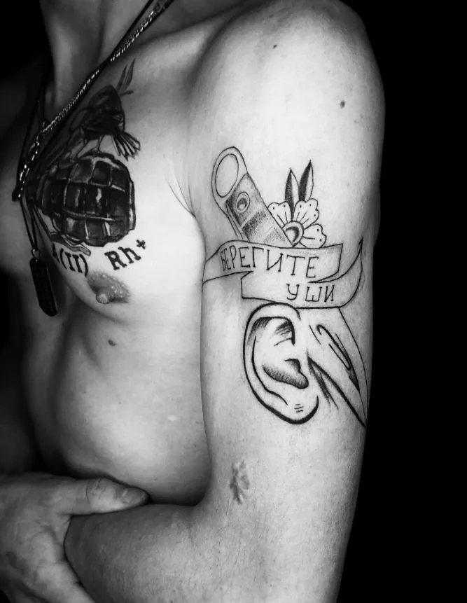 Тату-салон Merika tattoo