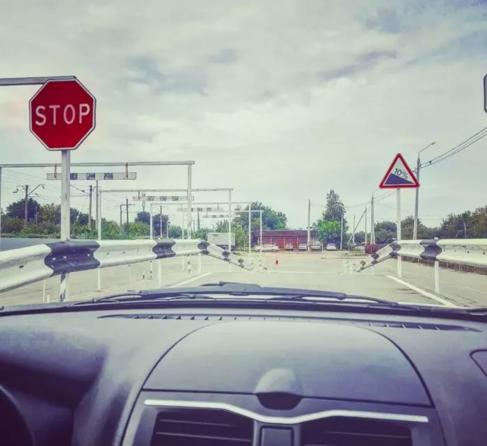 Автошкола Трек