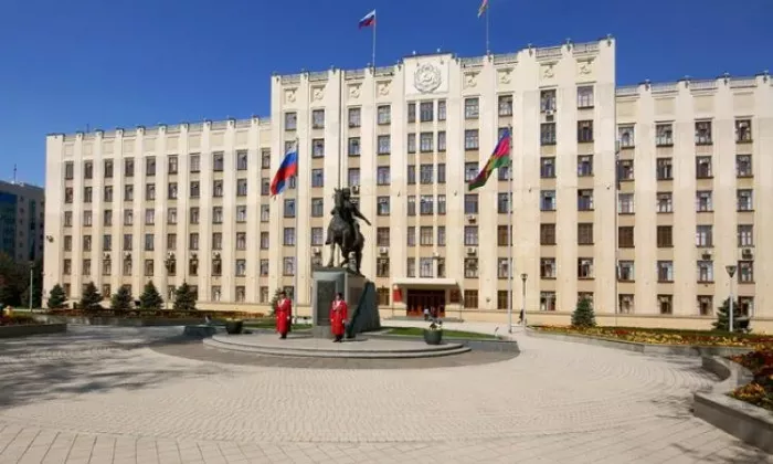 Здание Администрации Краснодарского Края