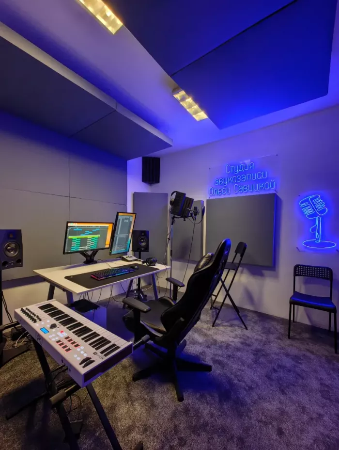 Студия звукозаписи Олеси Савицкой